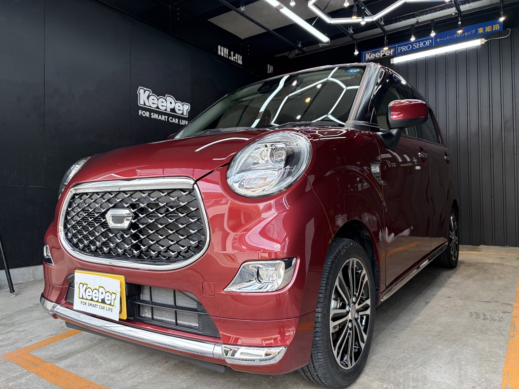 ダイハツ・キャストにクリスタルキーパーを施工させて頂きました　