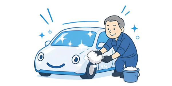 【姫路・加古川の愛車オーナー必見】キーパープロショップ ラファール姫路のお得な割引＆アフター特典のご紹介