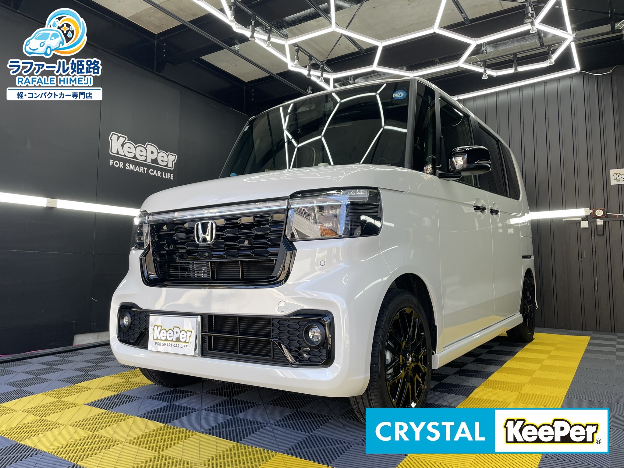 軽自動車 【施工実績】ホンダ・N-BOXカスタム｜クリスタルキーパー＆無塗装樹脂パーツキーパー施工 クリスタルキーパー 施工事例