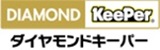 ダイヤモンドキーパー