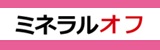洗車Cコース